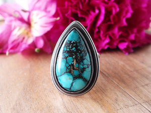 Hubei Turquoise Ring or Pendant (Choose Your Size)